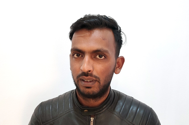 kamal